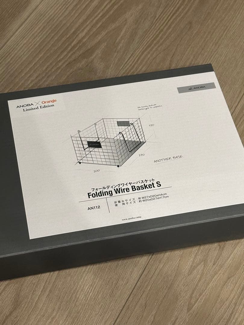 キャンプ用品まとめ売り　新品未使用