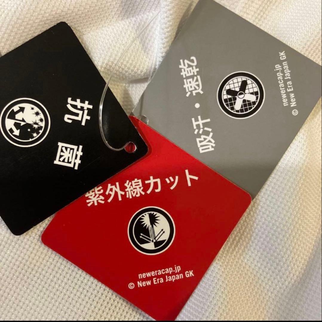 【新品】ニューエラ／ハイネック／モックネック／半袖／Ｍサイズ