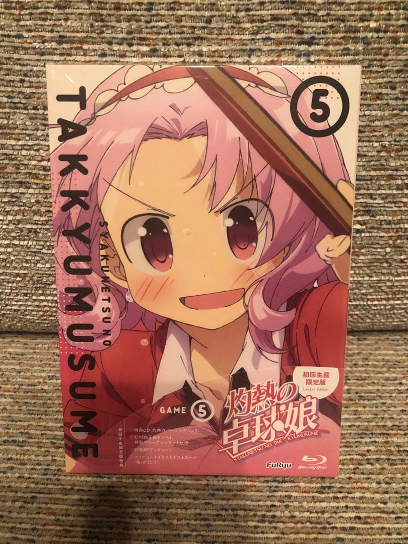 灼熱の卓球娘 1〜6巻　初回生産限定盤セット　Blu-ray