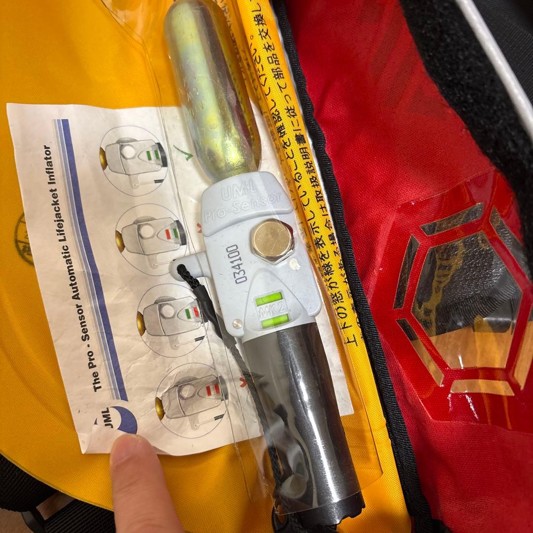 専用 未使用品　DAIWA ダイワ　ライフジャケット　DF-2000