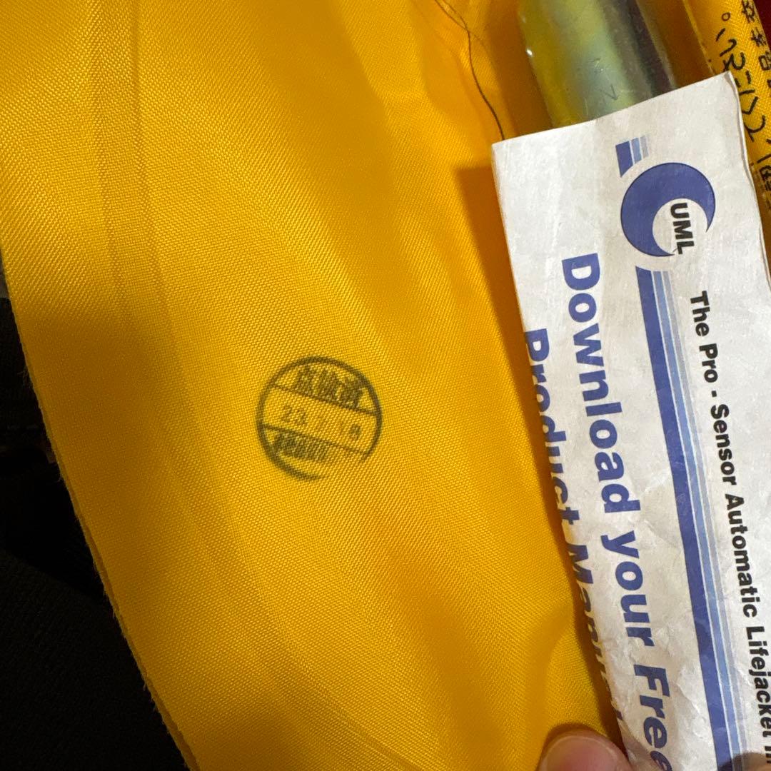 専用 未使用品　DAIWA ダイワ　ライフジャケット　DF-2000