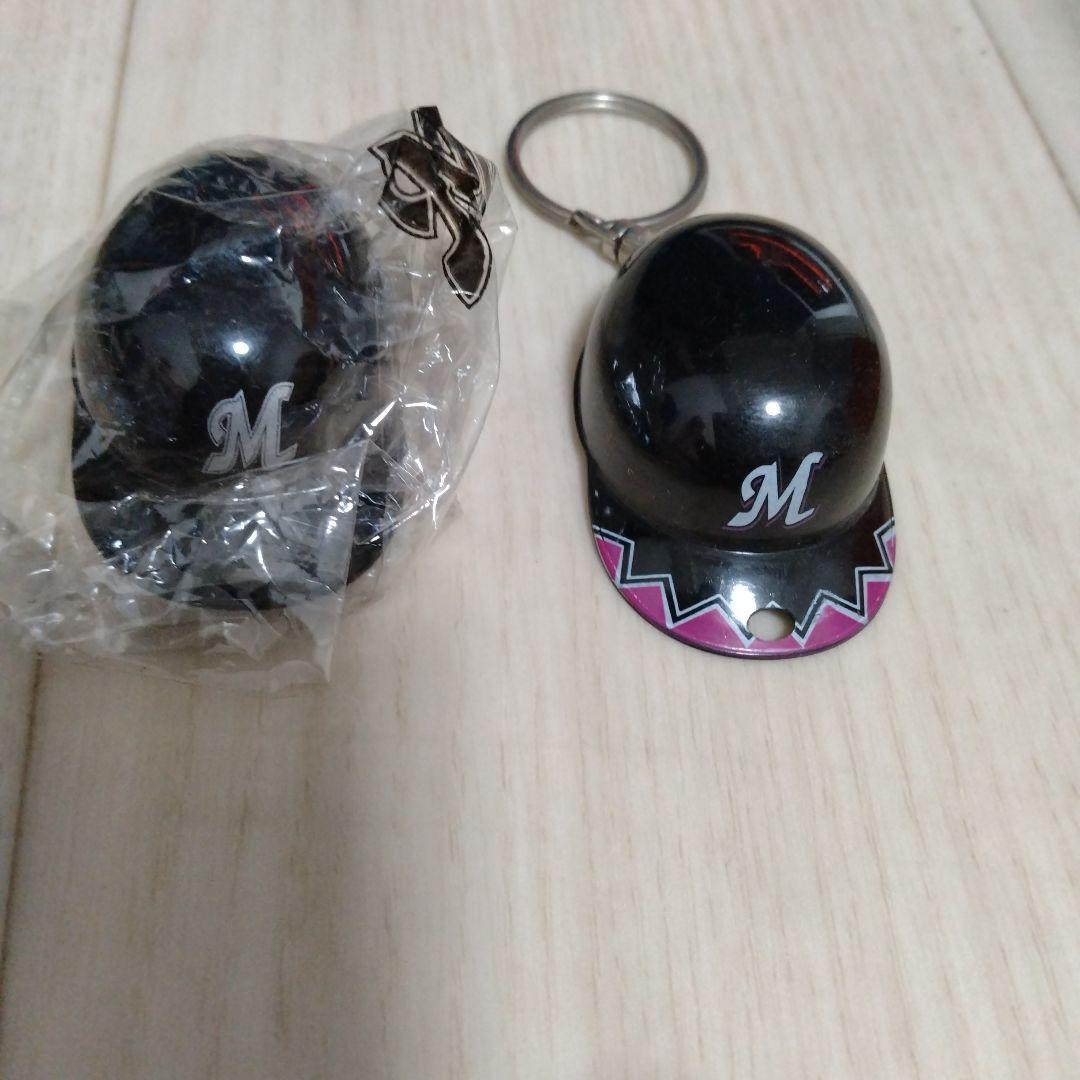 千葉ロッテマリーンズ FAN BOOK 2000