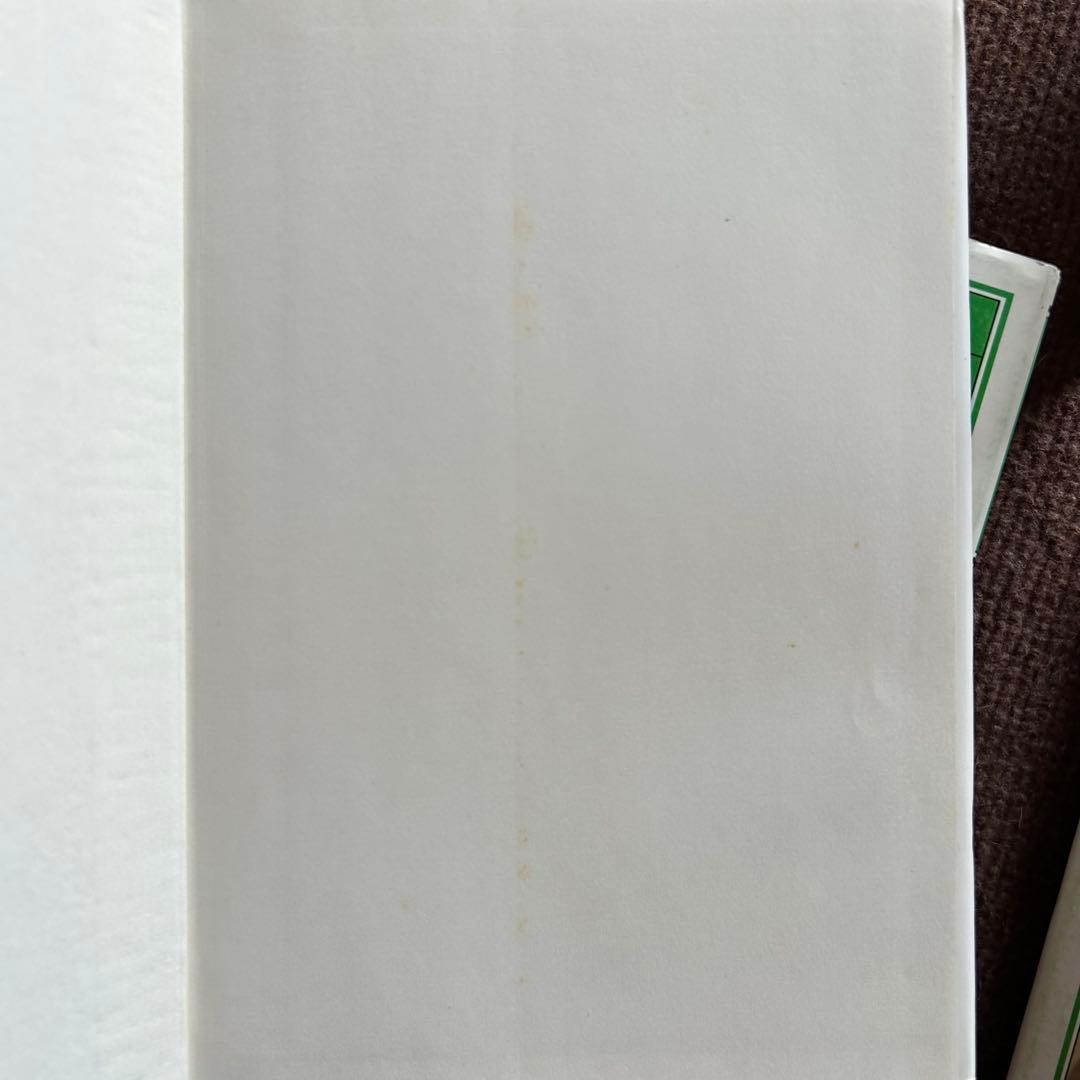 千宗室 裏千家茶道教科 全17冊セット 茶道 お茶 ②