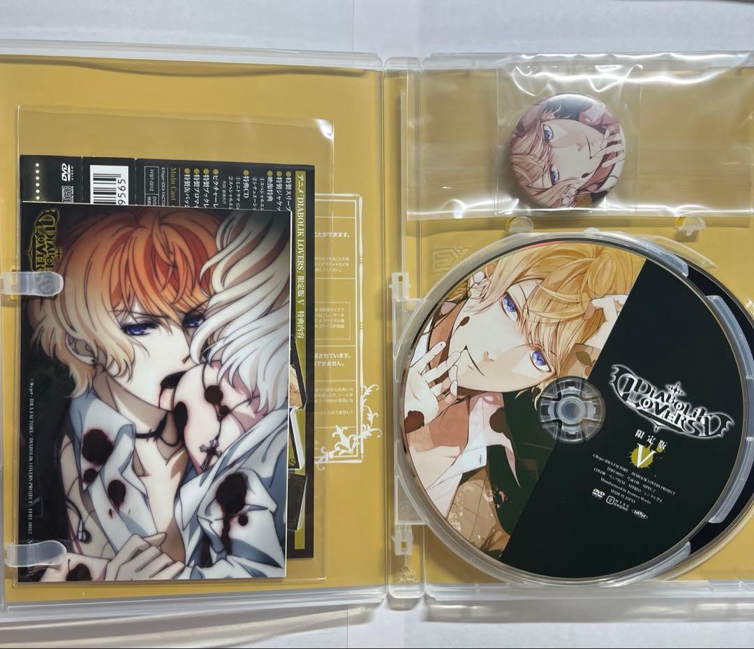 Diaboliklovers ディアラバ DVD 全巻 セット