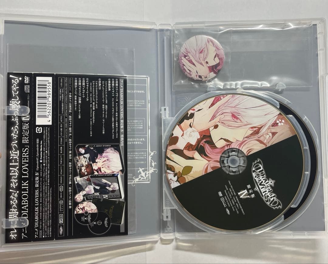 Diaboliklovers ディアラバ DVD 全巻 セット