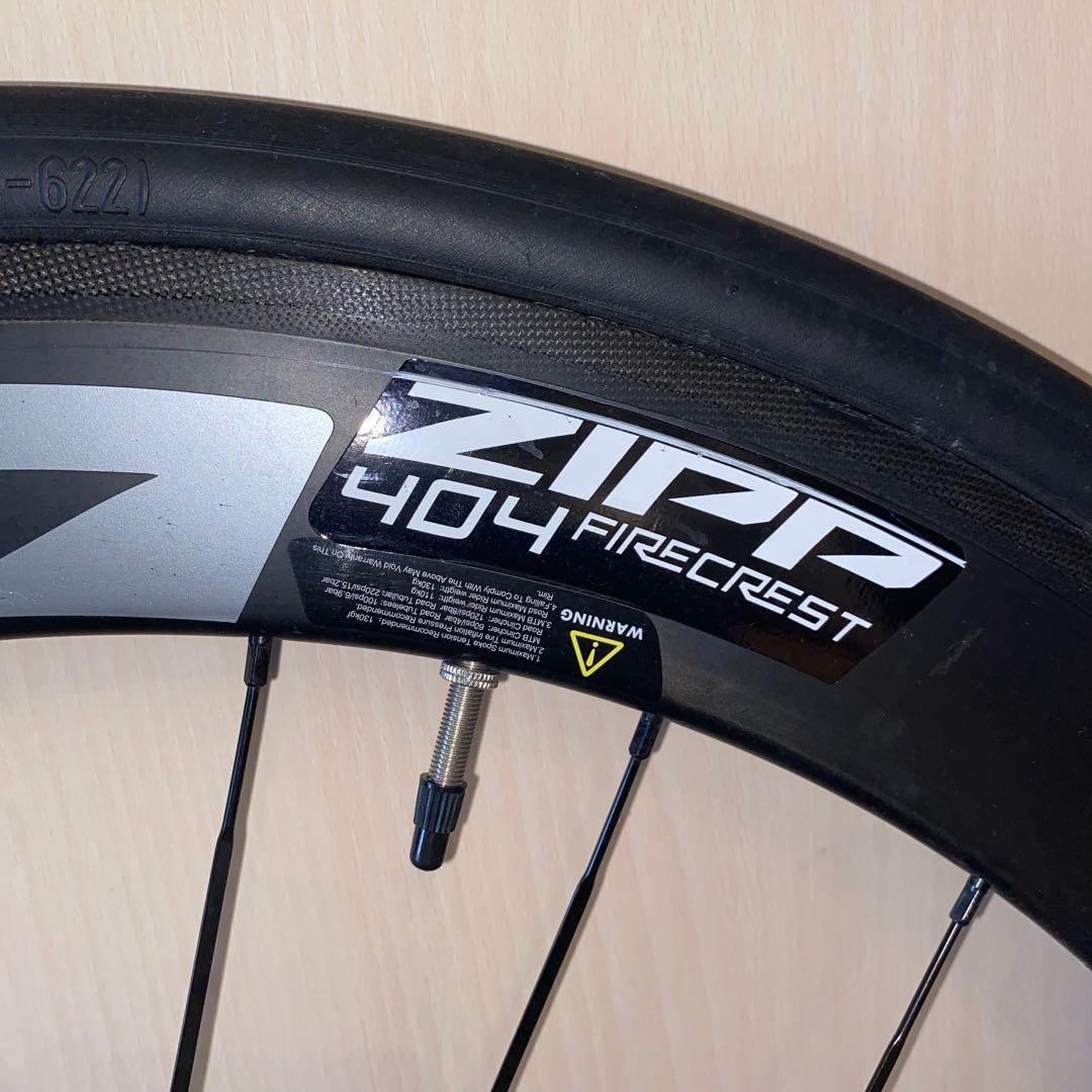 SUPERTEAM 60mm カーボンホイール 爆音 700c