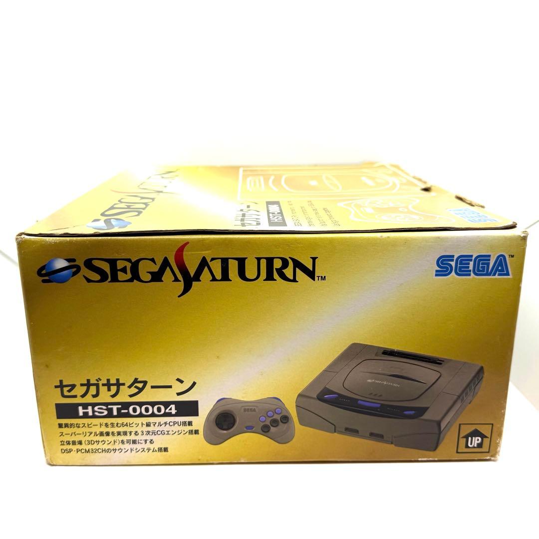 激レア　希少　SEGA SATURNセガサターン HST-0004