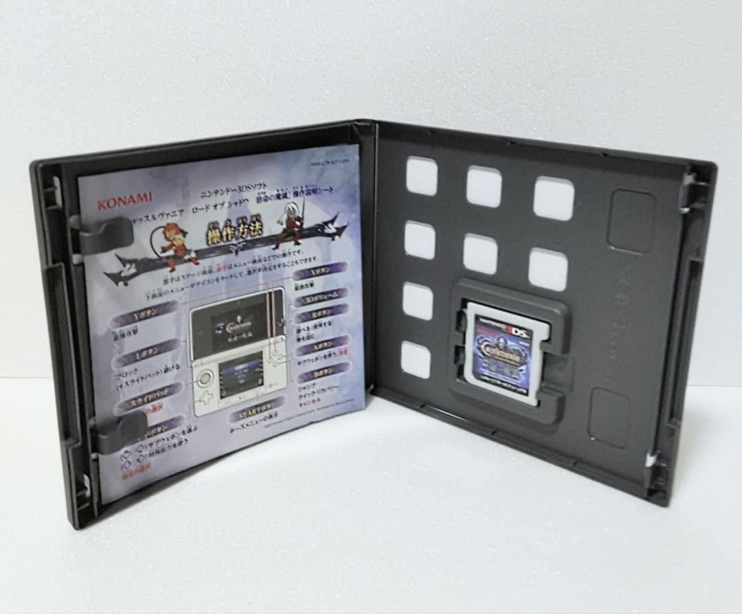 3DS キャッスルヴァニア ロード オブ シャドウ 宿命の魔鏡