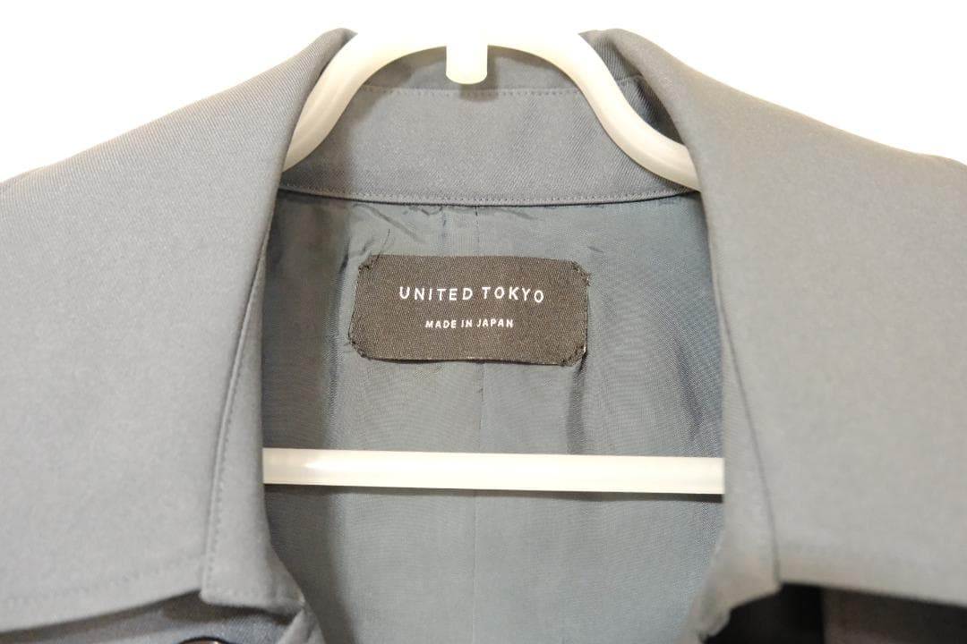 コンストラグベストワンピース　ユナイテッドトウキョウ