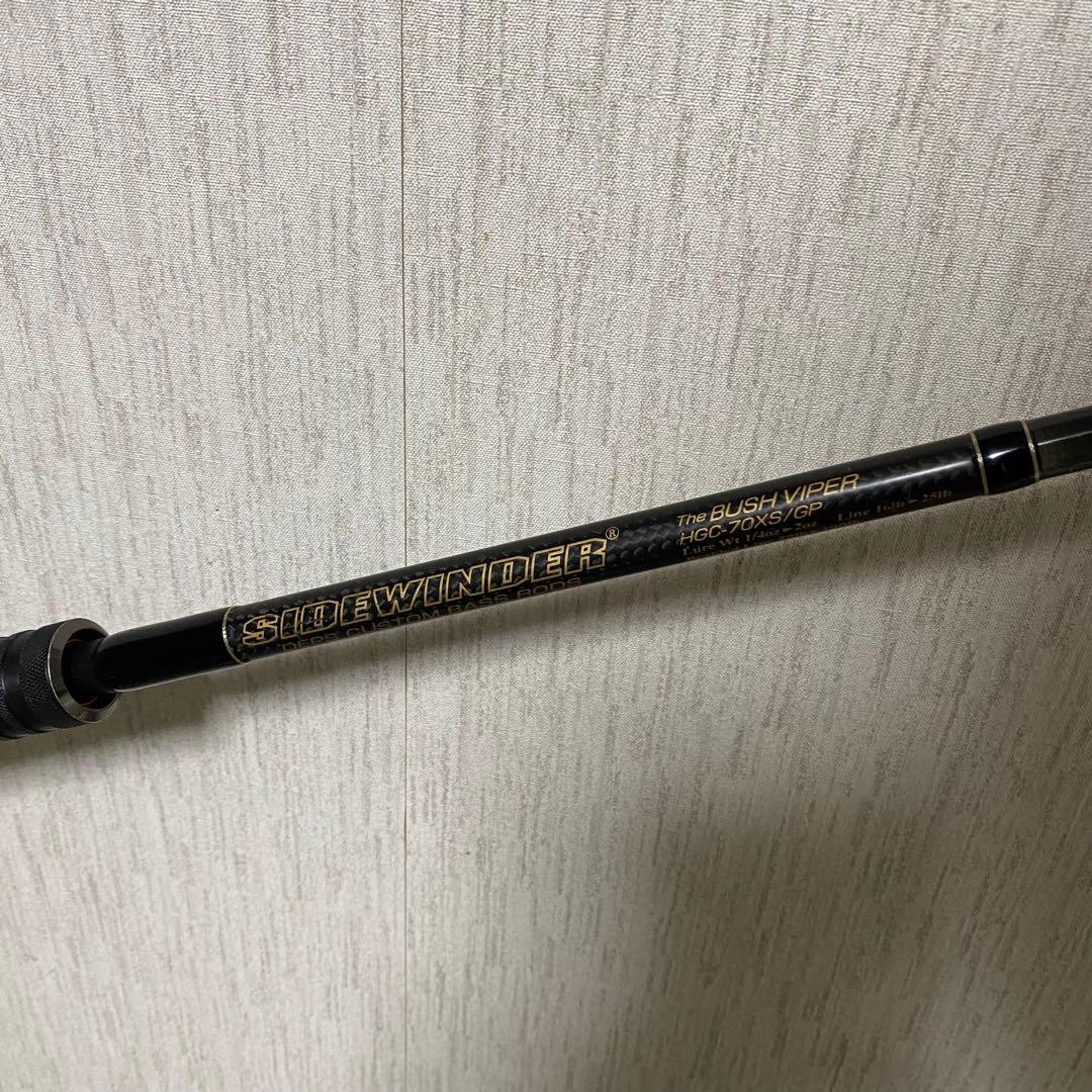 デプス ブッシュバイパー サイドワインダー　deps BUSHVIPER