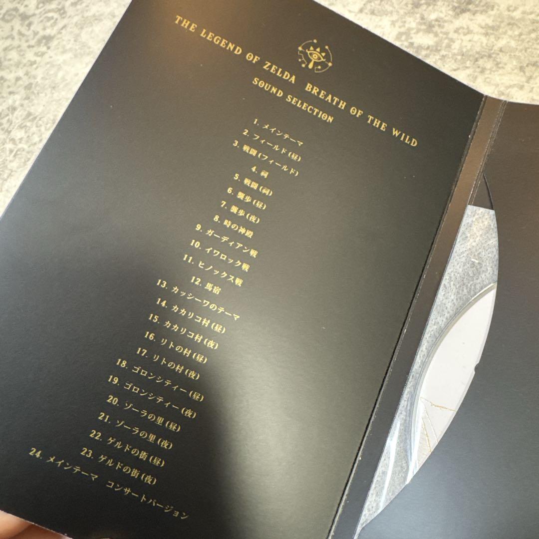 【極美品/初版】ゼルダの伝説 ブレワイ コレクターズエディション 限定