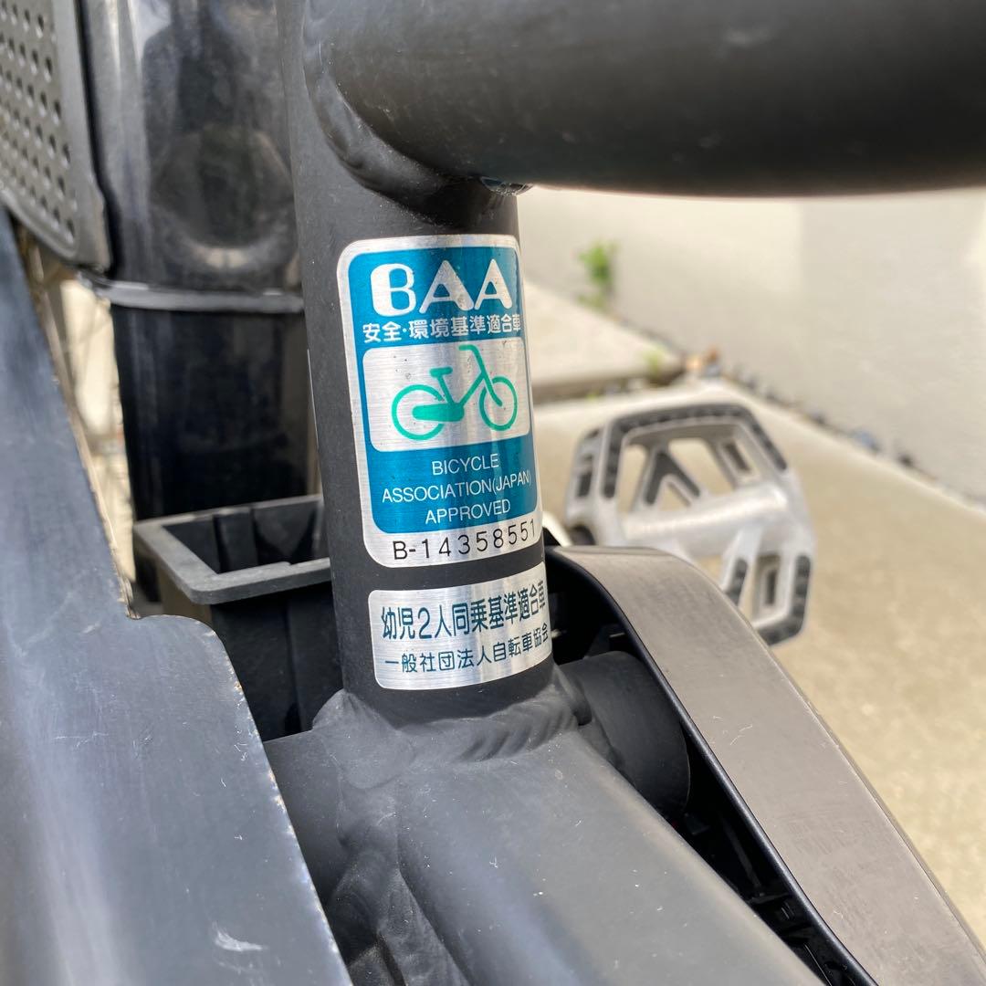 _555　ブリヂストン ハイディー2 HY685C ブラック 電動自転車