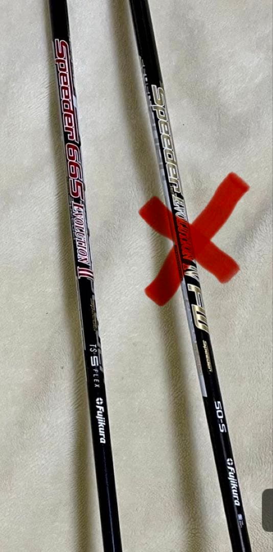 Callaway Rogue　SUB ZERO 1W