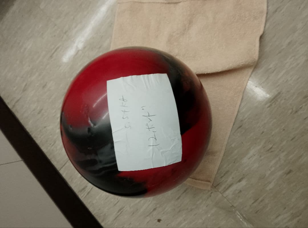 ボーリングボール　14、12ポンド　２点セット　ケース付き　即購入可能