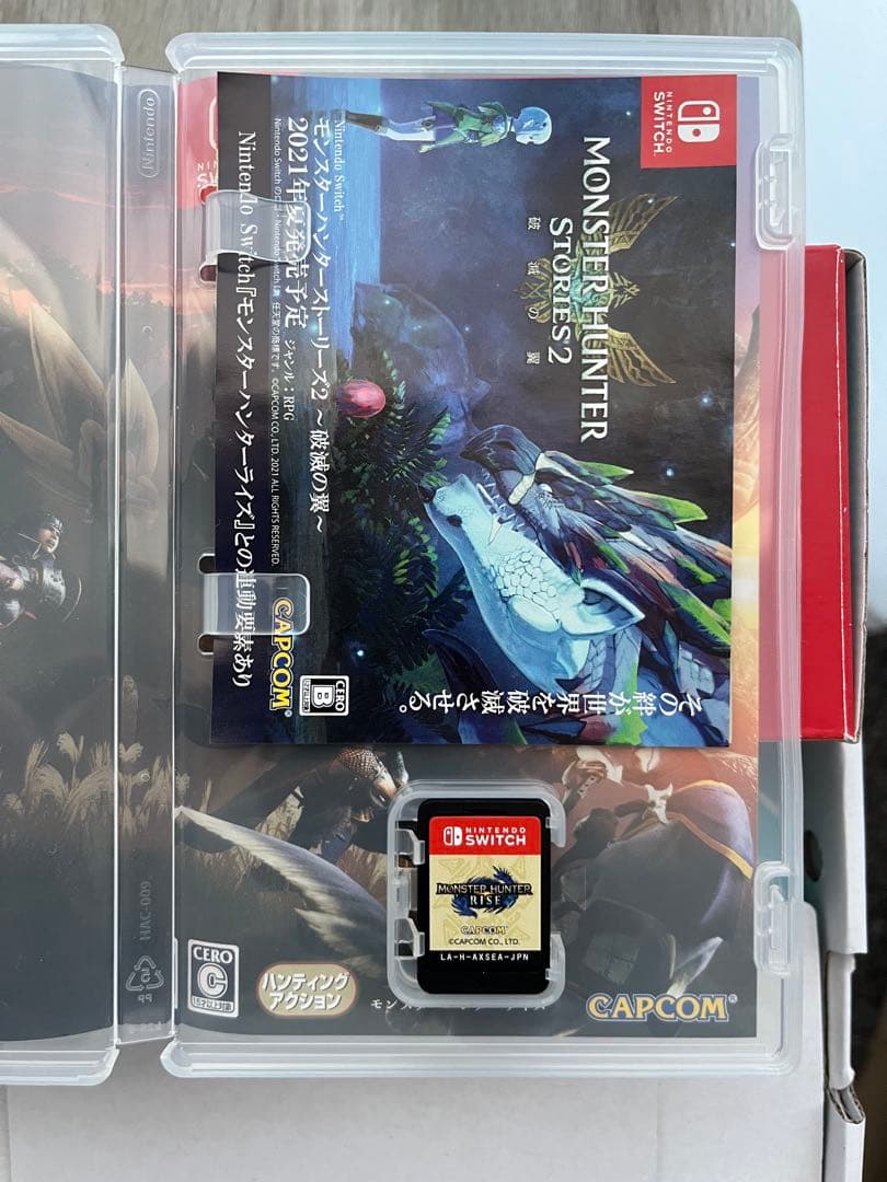 Nintendo Switch Lite ターコイズ　➕モンハンRISE