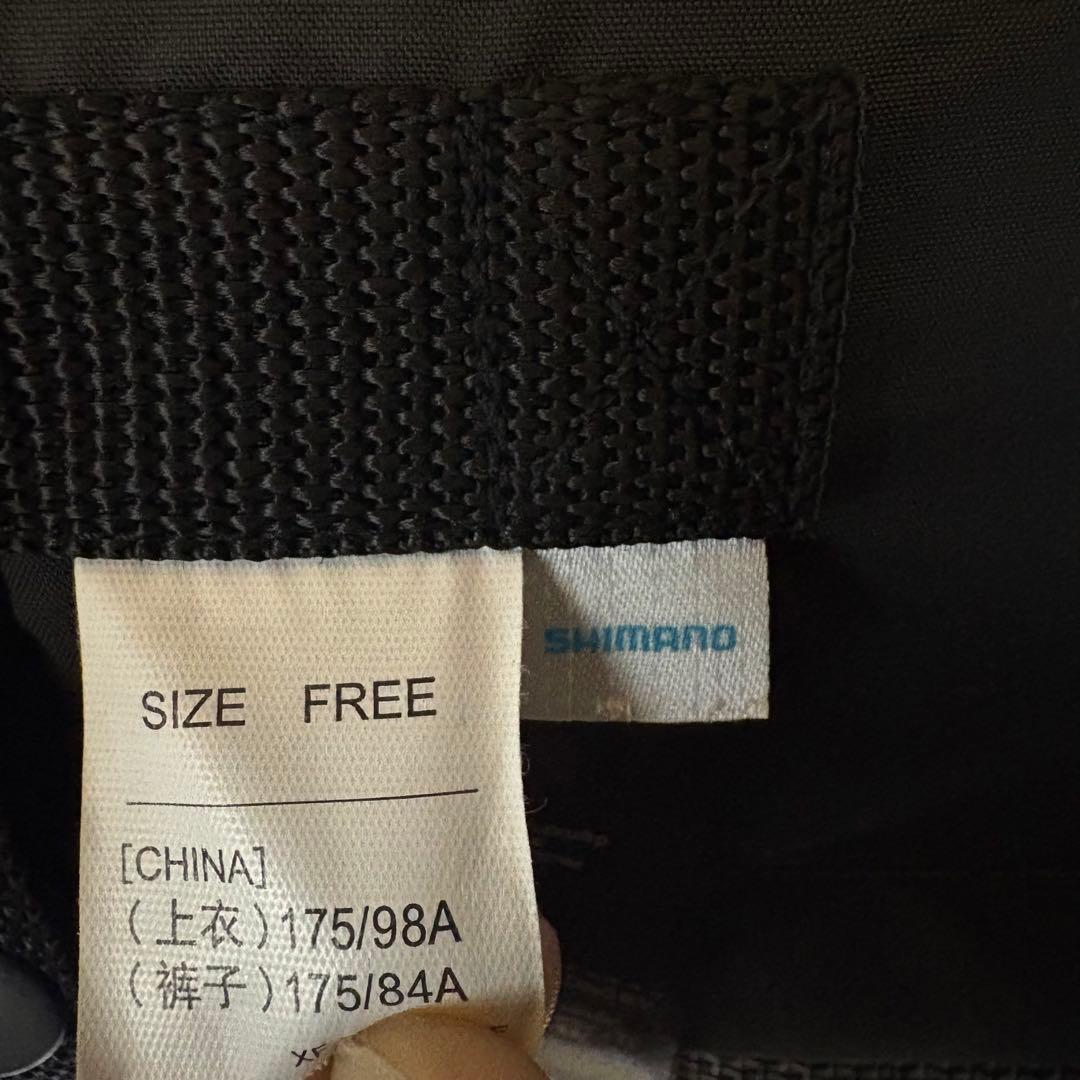 【一度使用しただけの美品】SHIMANOゲームベストVF-024Uブラック