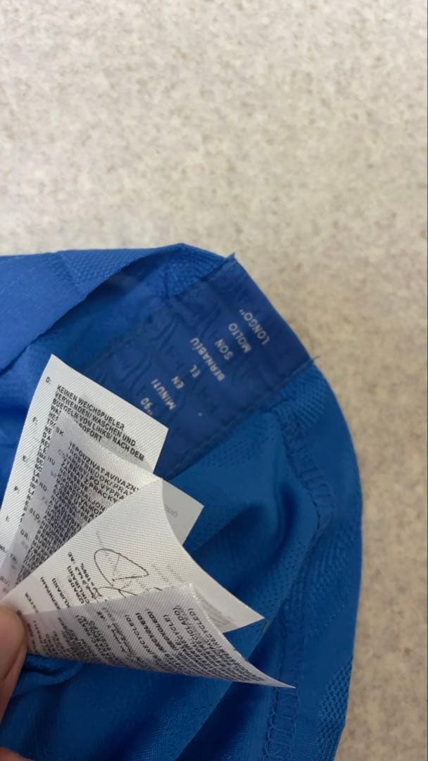 Real Madrid 青 長袖 ジャージ