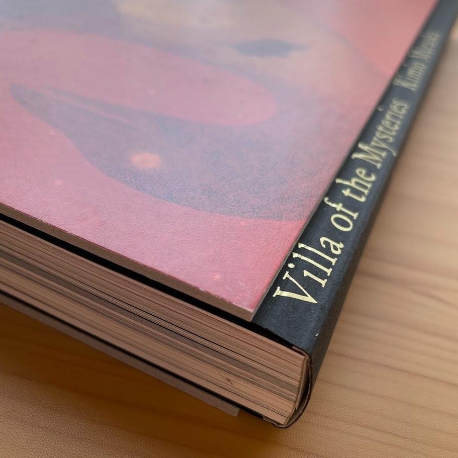 【初版】村岡貴美男　秘儀荘　日本画画集　図録　絵画　作品集