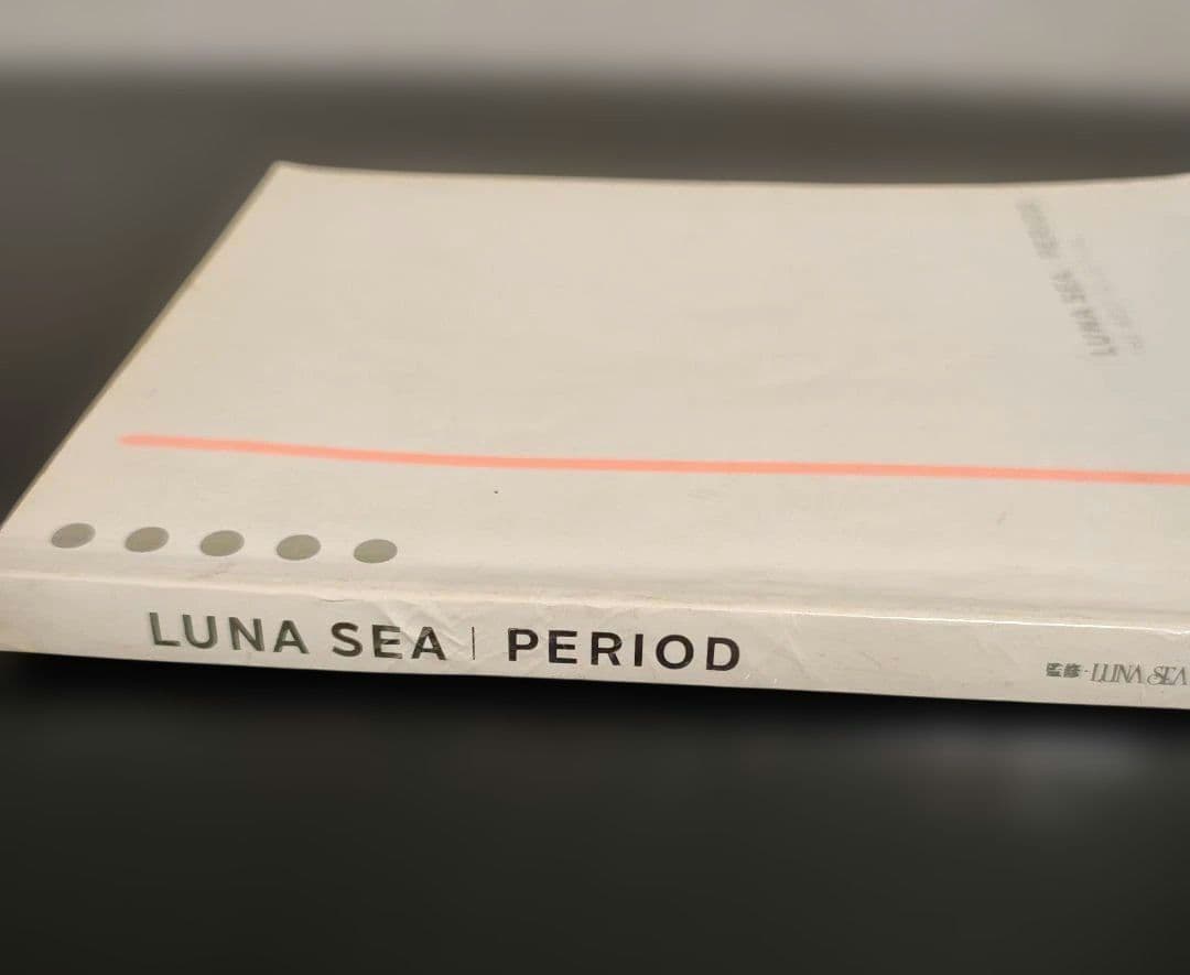 ルナシー ピリオド バンドスコア