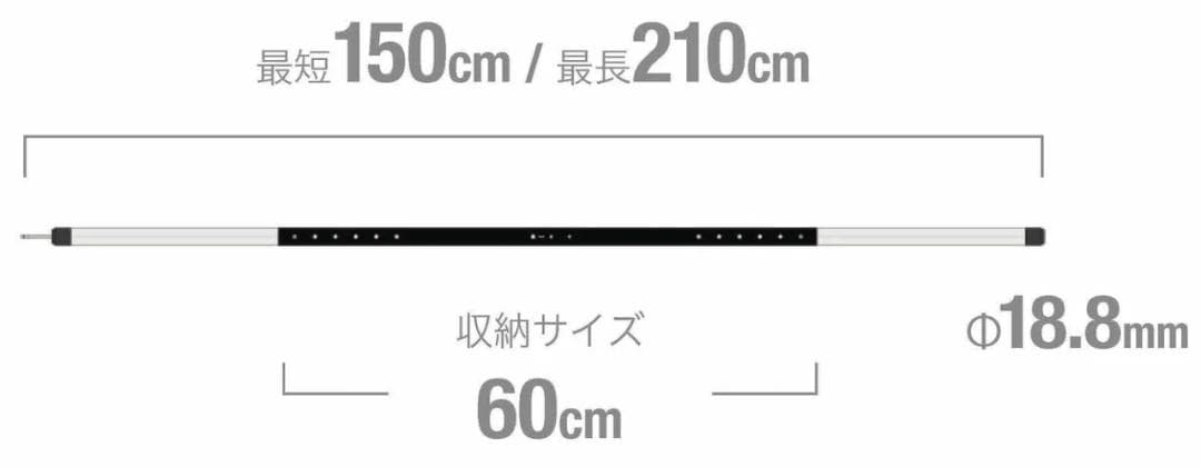 ヘリノックス　Tarp Pole 2100Adj