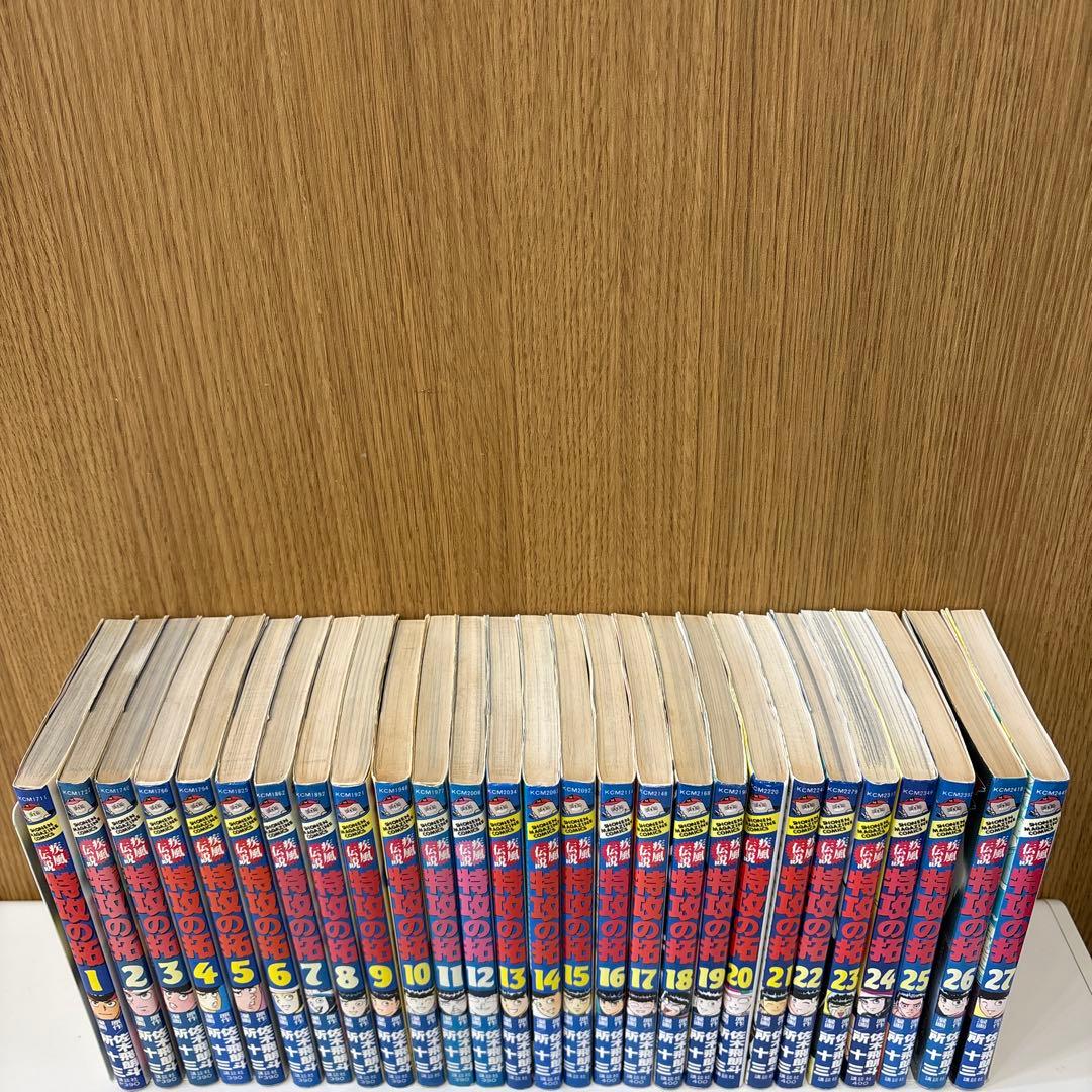 疾風伝説 特攻の拓 全27巻 ＋ 外伝 全5巻 全巻 セット 所十三 匿名配送