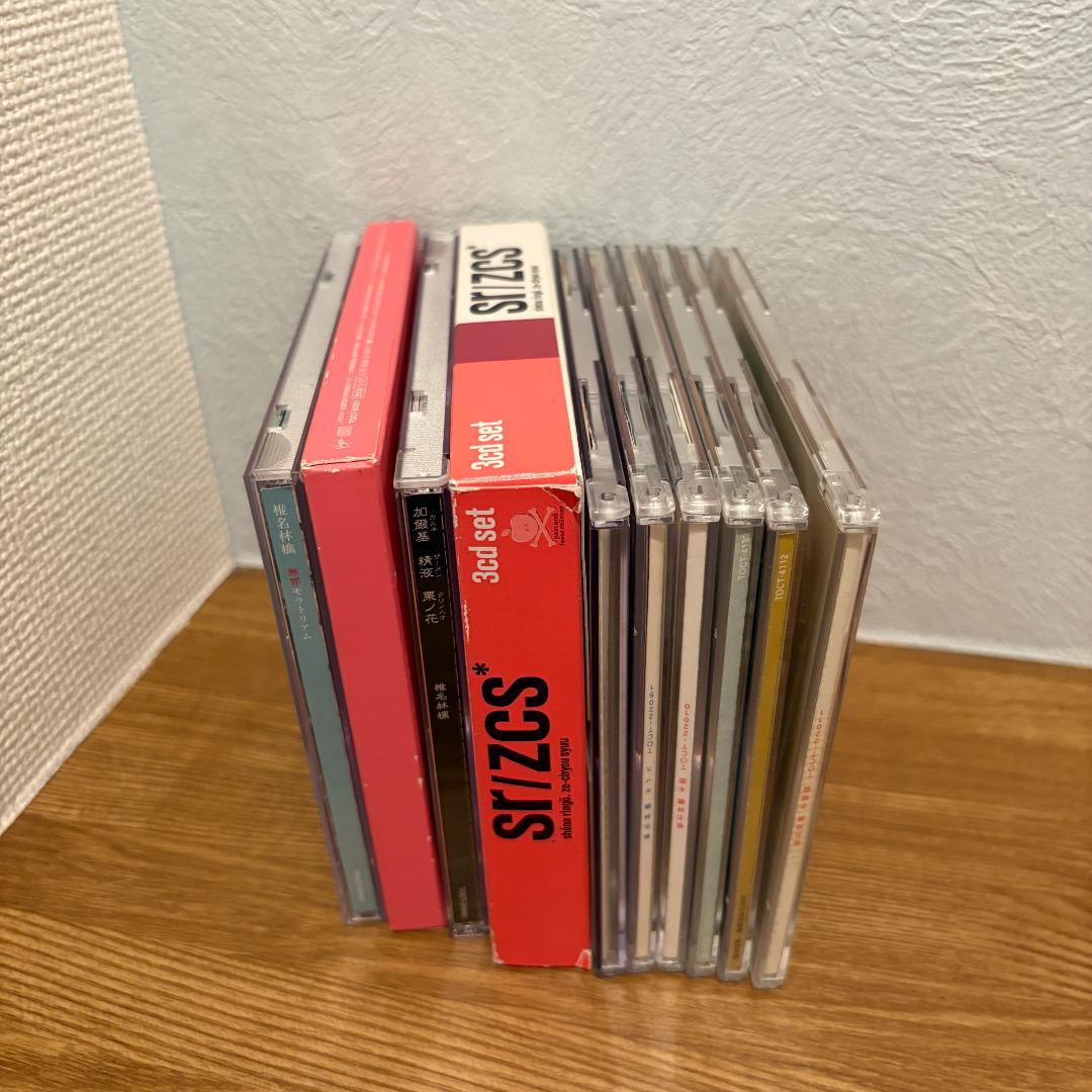 【初回ピンク】椎名林檎 初期CD10枚セット 全帯付