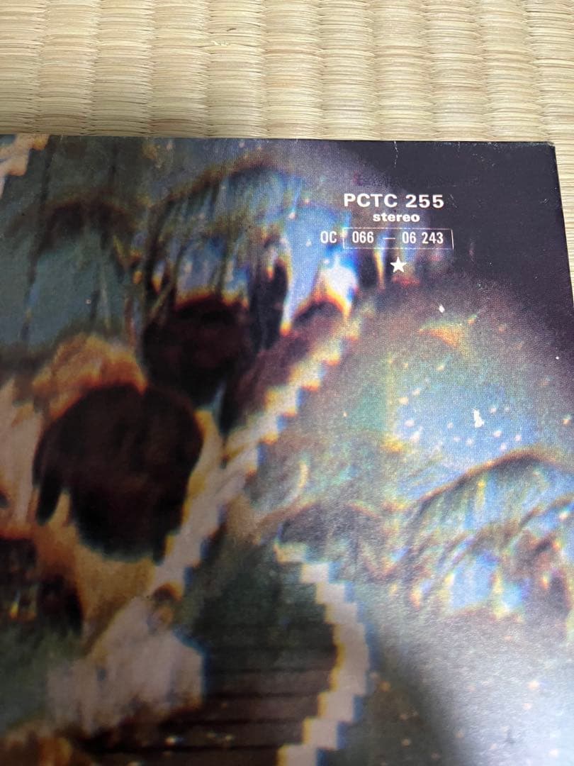 UK盤 BEATLES/MAGICAL MYSTERY TOUR/PCTC255