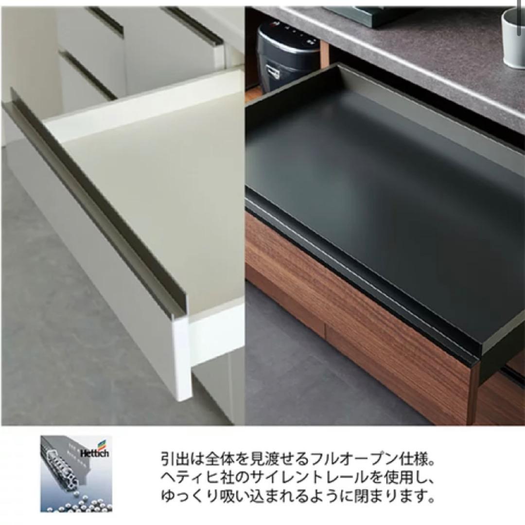 【ちょび】パモウナ食器棚 EMB-S1200R ウォールナット