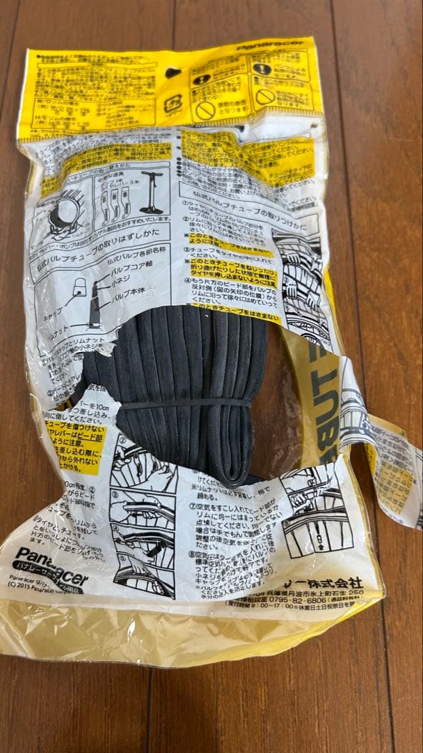 CANOVER ロードバイク ブラック/レッド