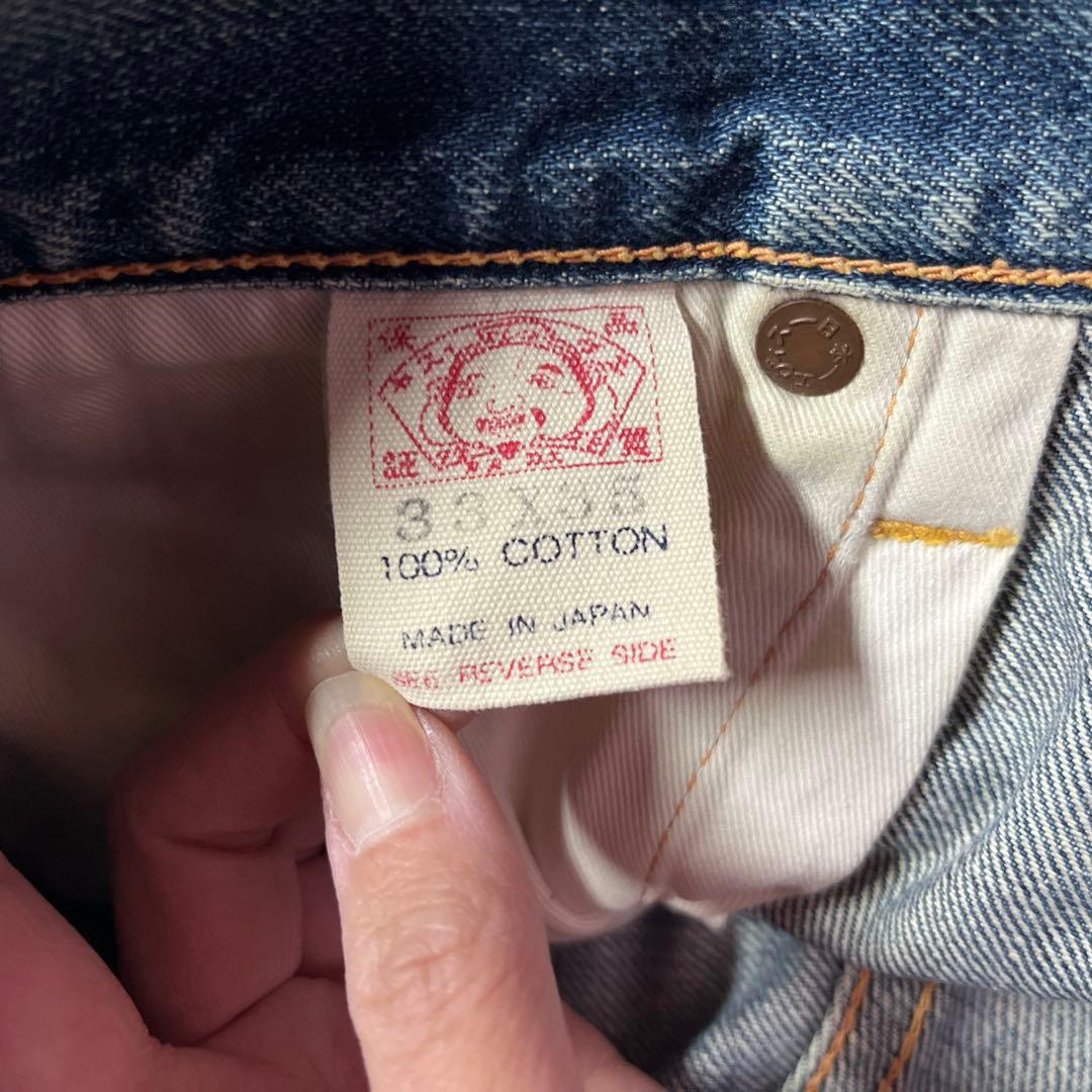 EVISU エヴィス　エビス　デニムパンツ　ジーンズ　33X35 カモメマーク