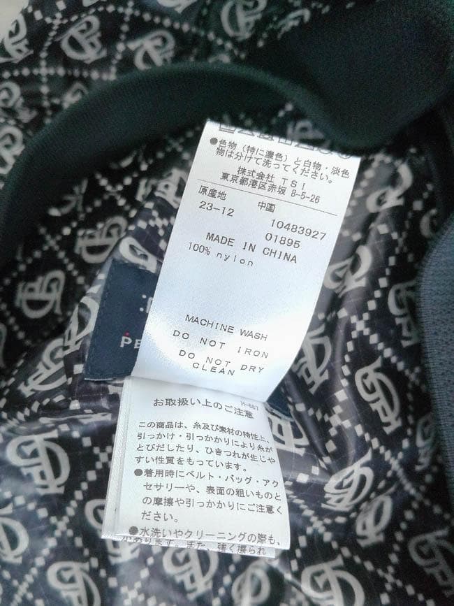 美品 パーリーゲイツ DIAMOND FUSE PERTEX ジャケット ゴルフ