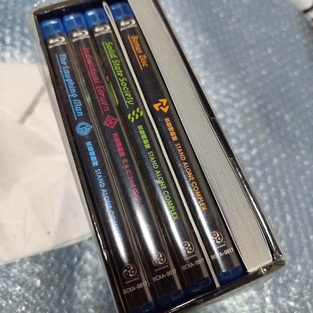 攻殻機動隊 S.A.C.TRILOGY-BOX〈初回生産限定・4枚組〉