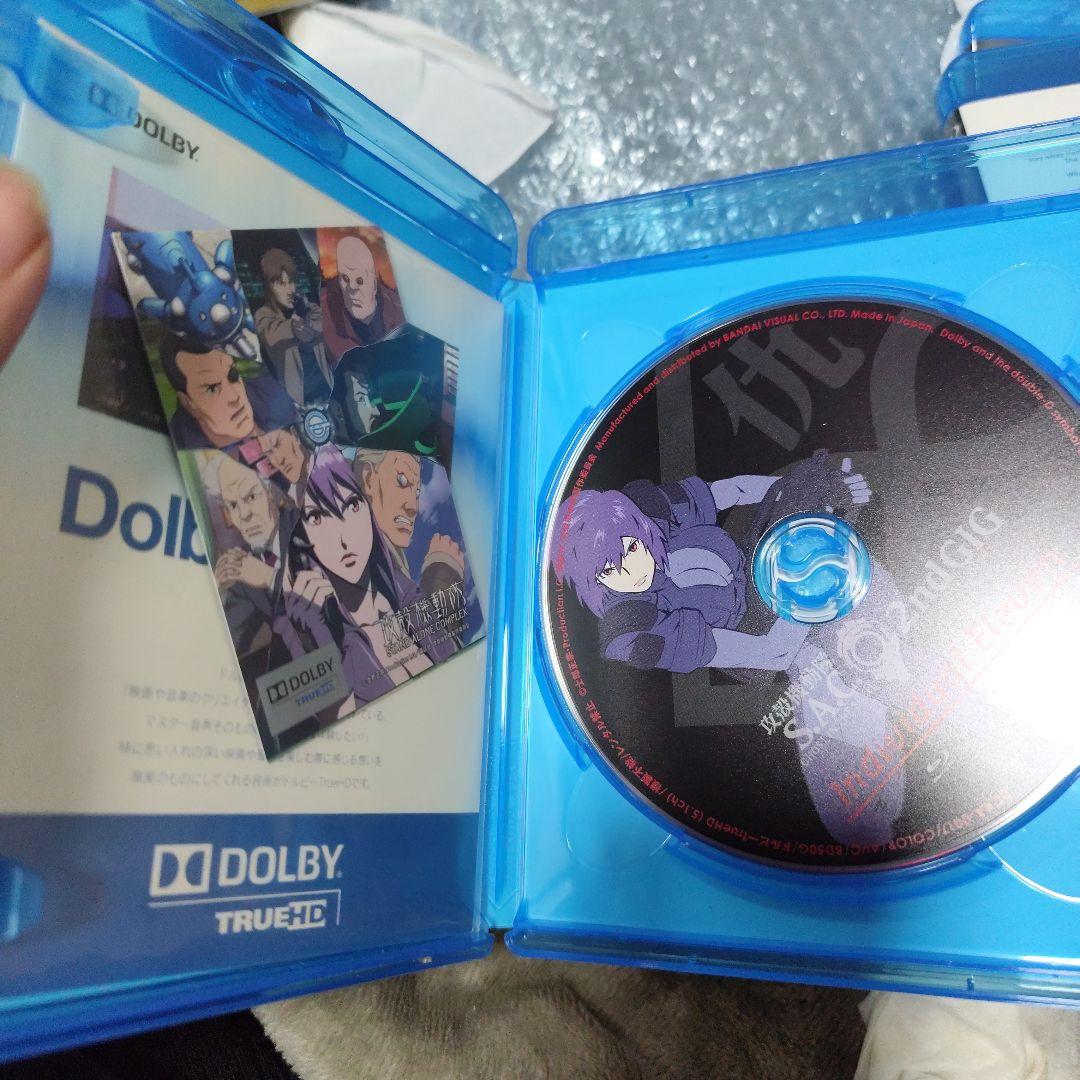 攻殻機動隊 S.A.C.TRILOGY-BOX〈初回生産限定・4枚組〉