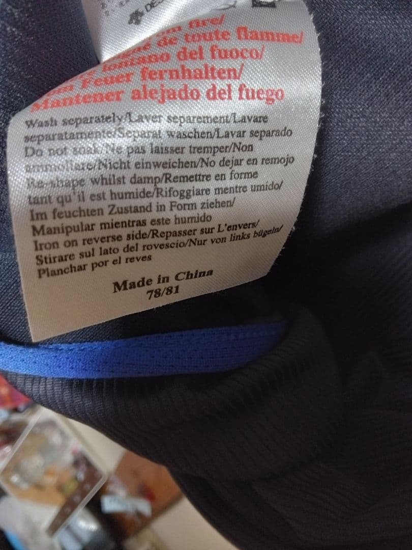 その他 Chelsea FC Away 2002/03 no.13 'Gallas'