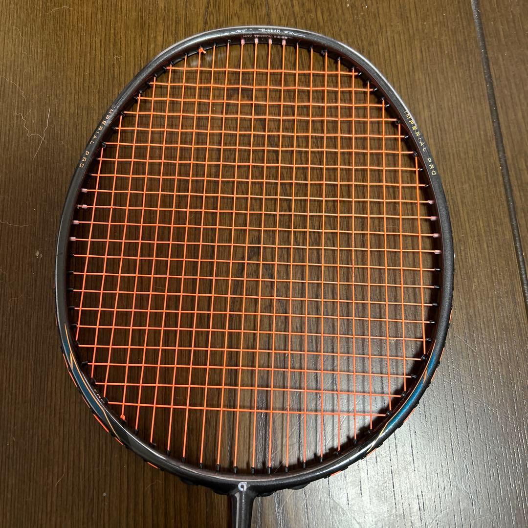 [週末限定価格‼️]インペリアルプロ　バドミントンラケット
