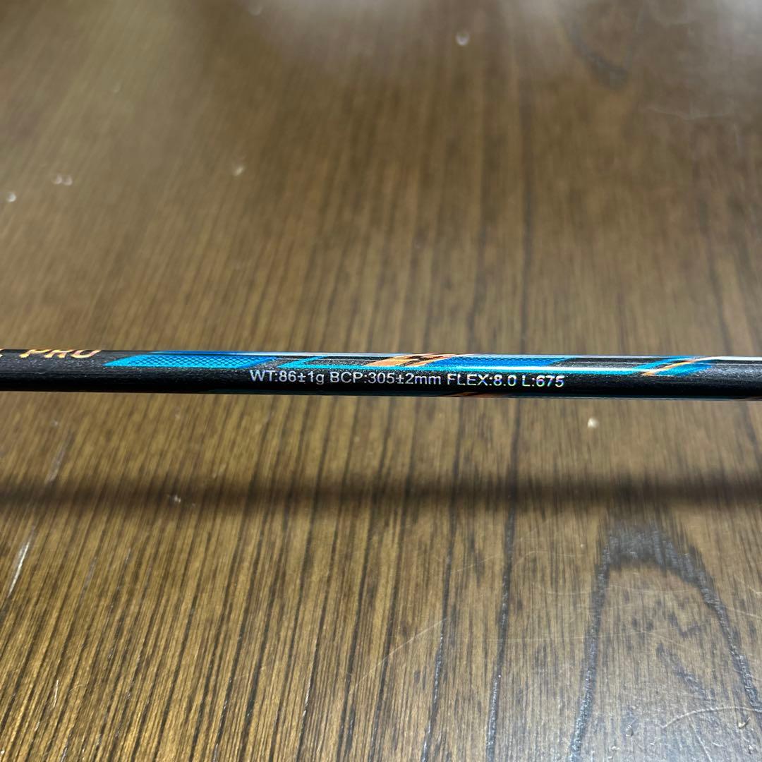 [週末限定価格‼️]インペリアルプロ　バドミントンラケット