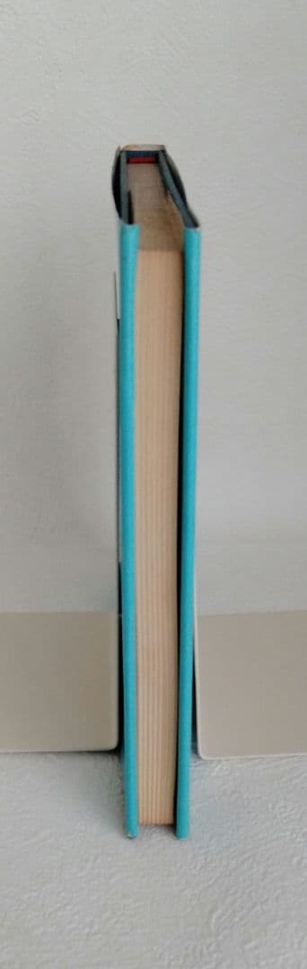 【旧版】「十二の真珠」やなせたかし