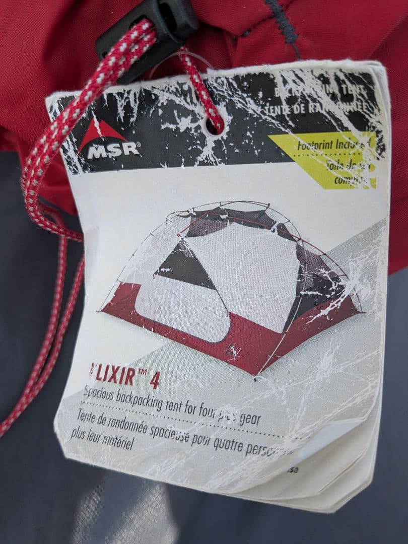 MSR　エリクサー4　フットプリント付き　フライシート欠品