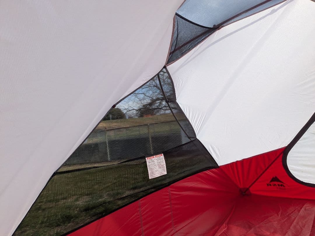 MSR　エリクサー4　フットプリント付き　フライシート欠品