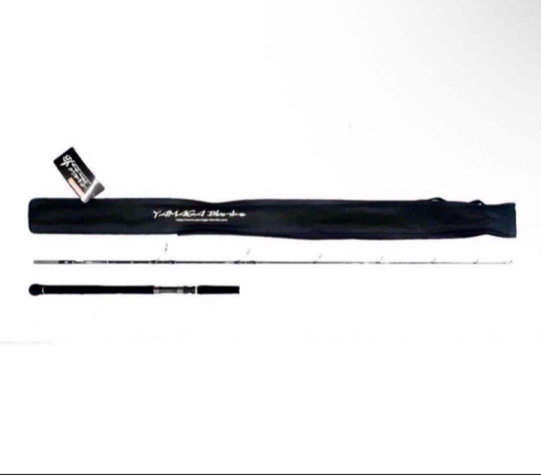 J*o様 ★新品・未使用★ヤマガブランクス ブルースナイパー 70/2 廃番希少