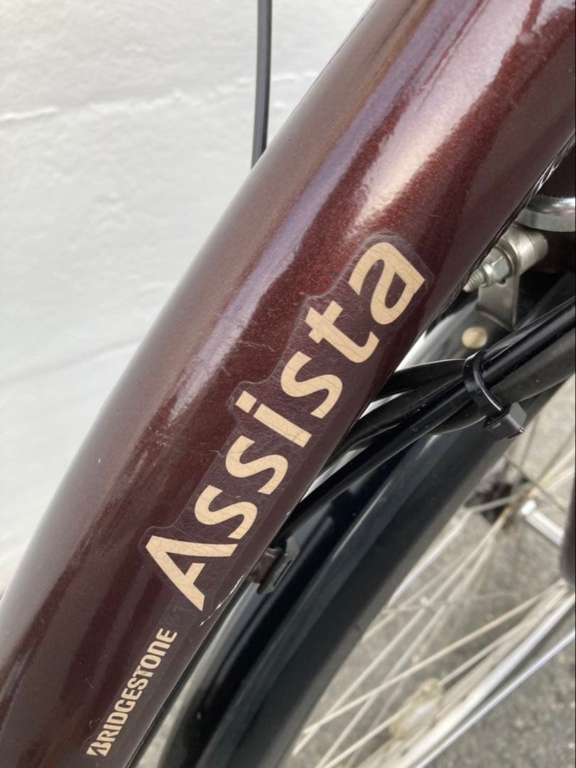 1556業界最長12ヶ月保証付！送料無料エリア多数！安全整備済み！電動自転車