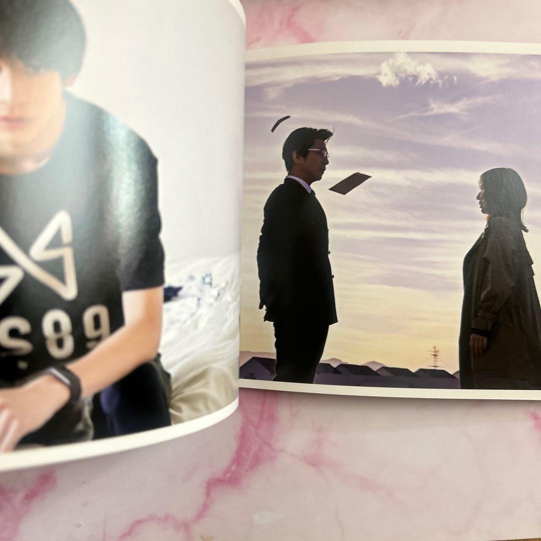 ドラマ『 最愛』 Blu-rayBOX