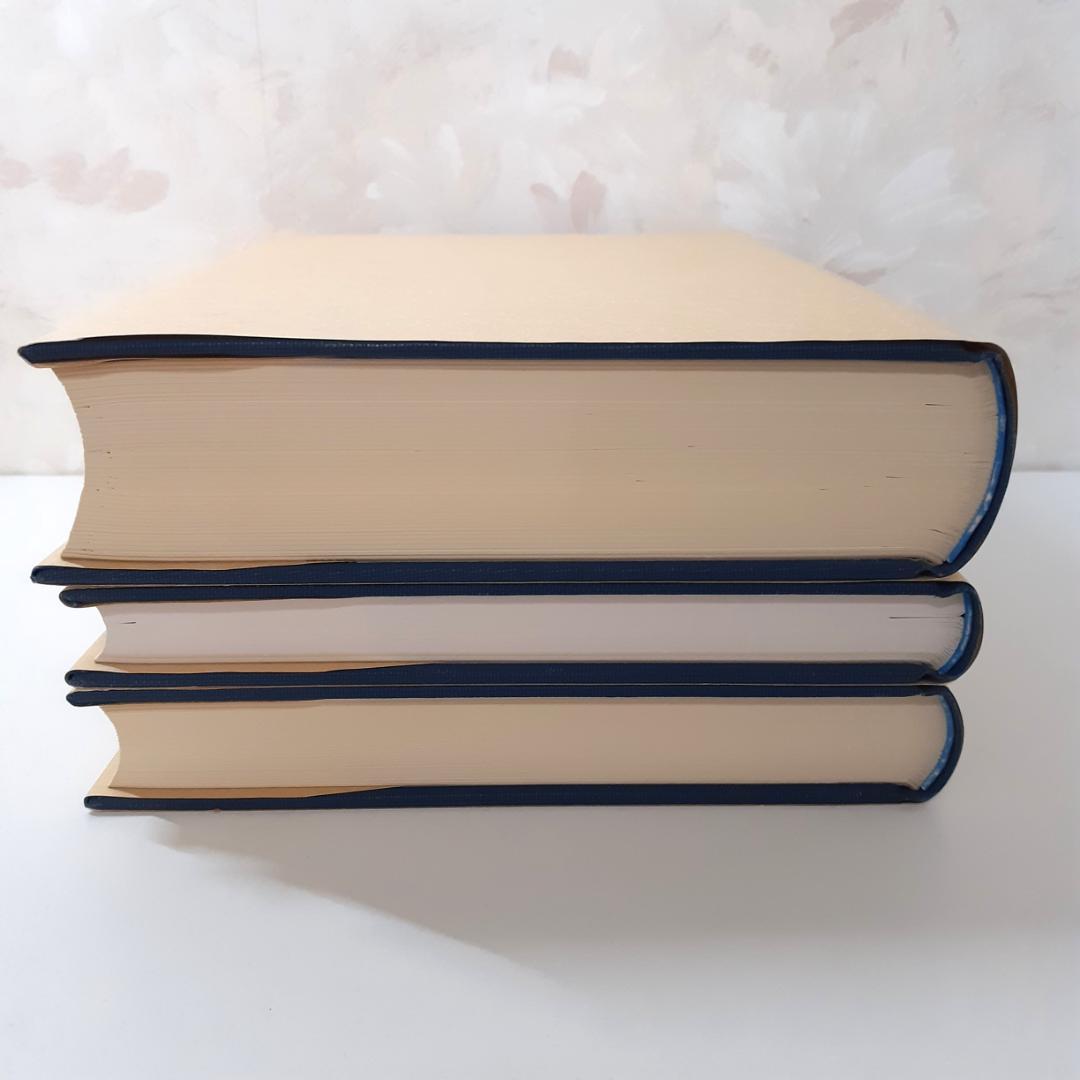 宗像沖ノ島　吉川弘文館