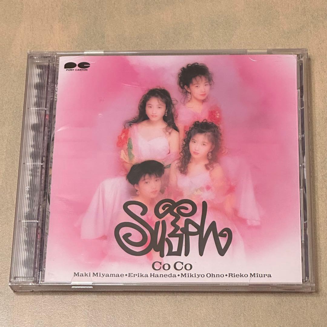 COCO 瀬能あづさ　CD 8枚セット