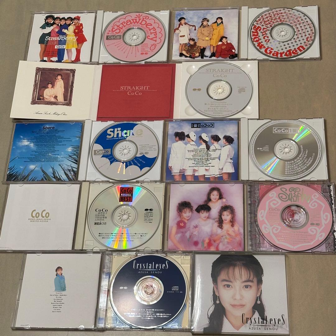 COCO 瀬能あづさ　CD 8枚セット
