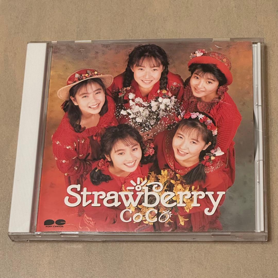 COCO 瀬能あづさ　CD 8枚セット