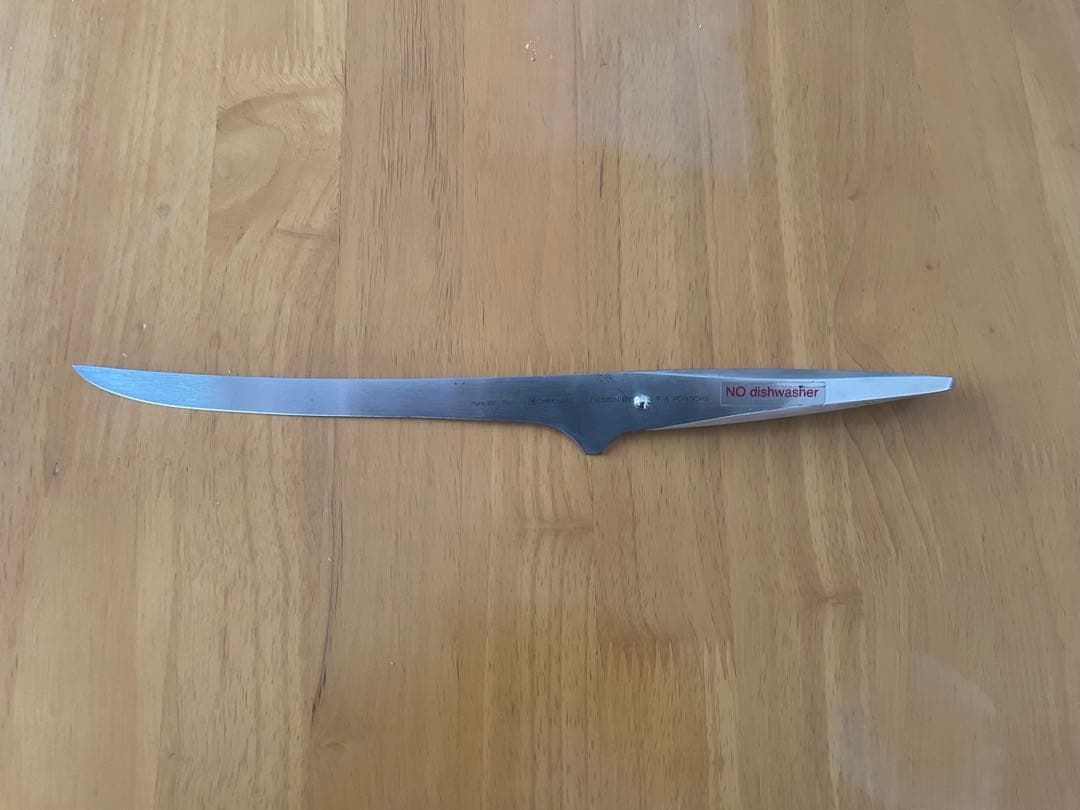 ポルシェデザイン　P07 ステンレスフレキシブルナイフ