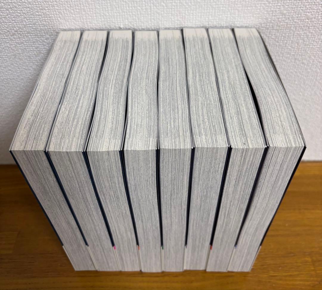 からくりサーカス 完全版 15-22巻 セット