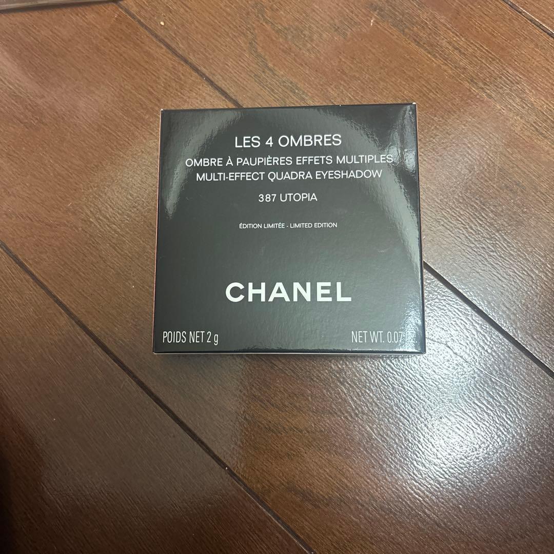 限定品新品未使用CHANEL アイシャドウパレット 387 ユートピア