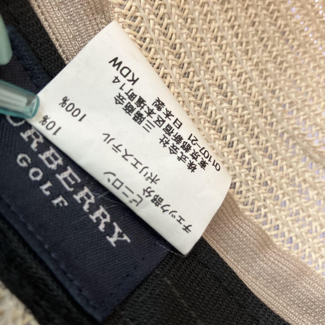 バーバリー ゴルフ 2way サンバイザー ノバチェック ベージュ　麦わら帽子